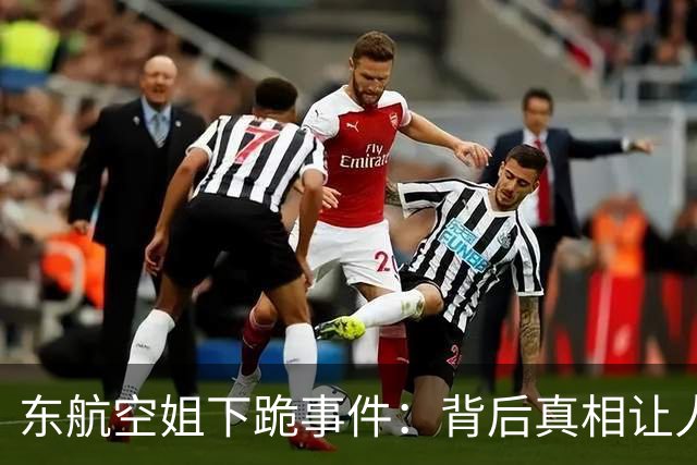 东航空姐下跪事件：背后真相让人心疼不已