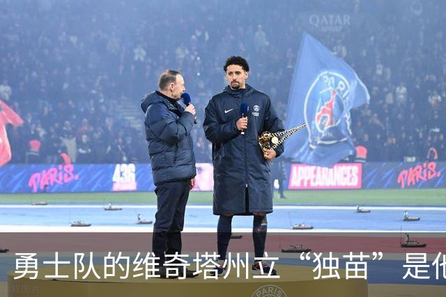 勇士队的维奇塔州立“独苗”是他